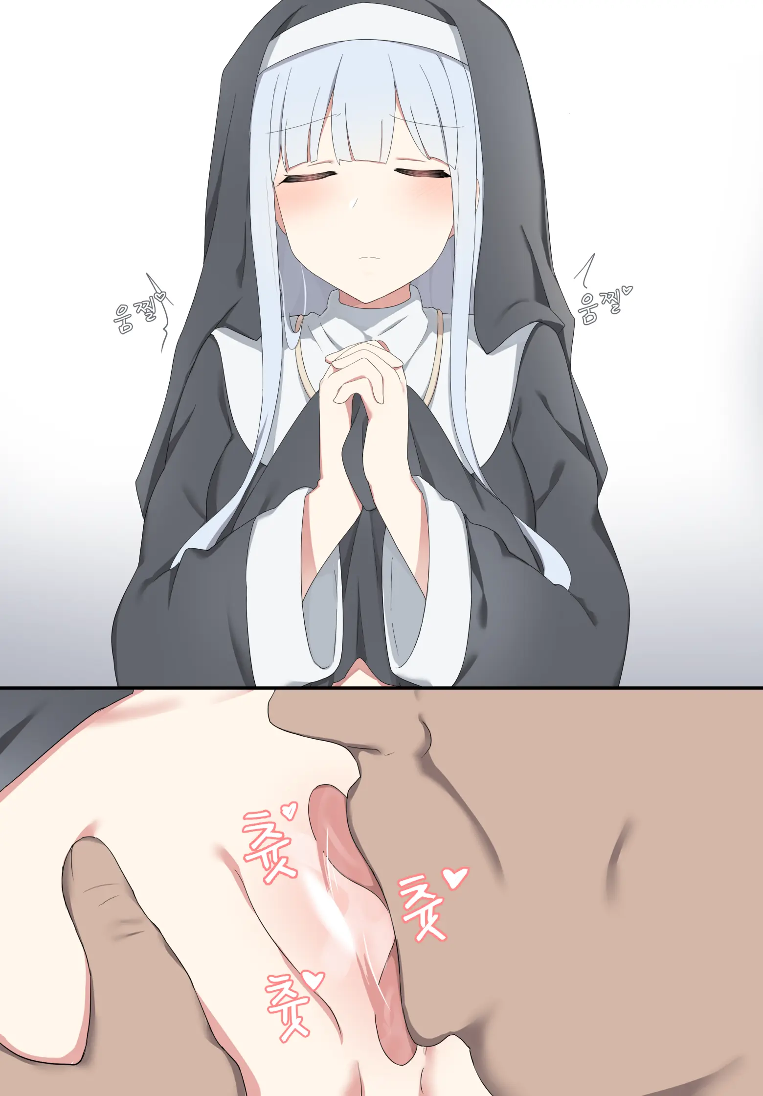2020.08 Ak12